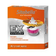 Презерватив c усиками Extaz, Жгучий мачо