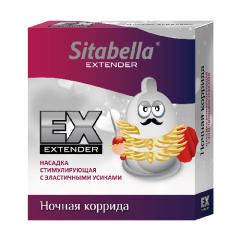 Презерватив c усиками Extaz, Ночная коррида