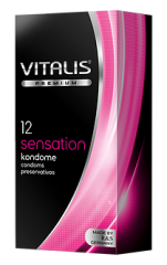 Презервативы Vitalis Premium - Sensation, 12 шт.